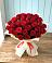 Букет 29 Красных роз в Хасанье
