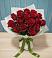 Букет Красные розы в Хасанье