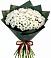 Букет цветов из: Хризантемы в Хасанье