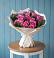 Букет цветов из: Розы в Хасанье