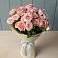 Букет Розовый шарм в Хасанье